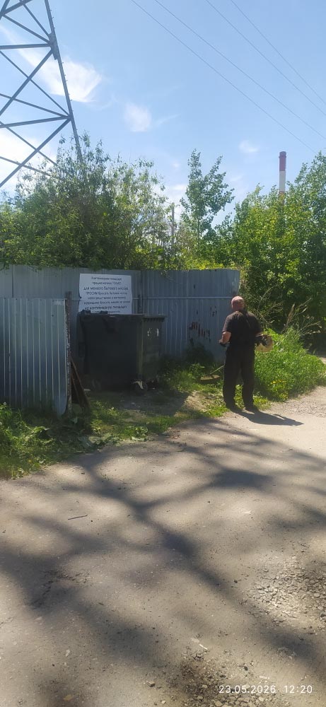покос травы места для собрания покос травы места для собрания