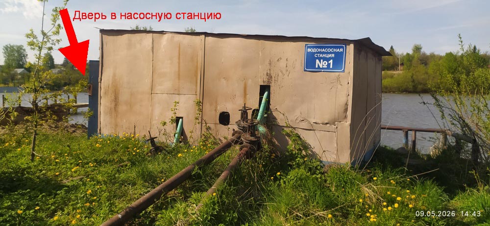 Сложность демонтажа и транспортировки Сложность демонтажа и транспортировки