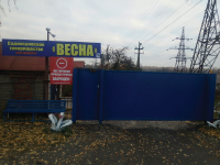 Центральные ворота  СНТ "ВЕСНА"